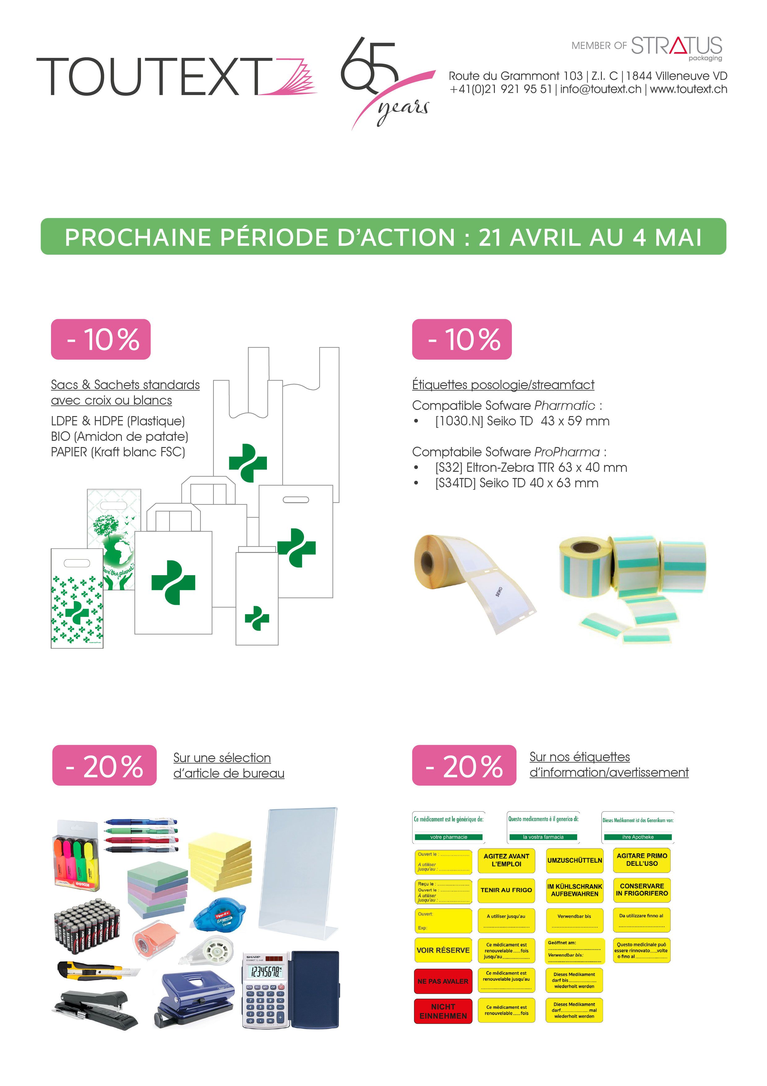Odoo CMS - une grande photo