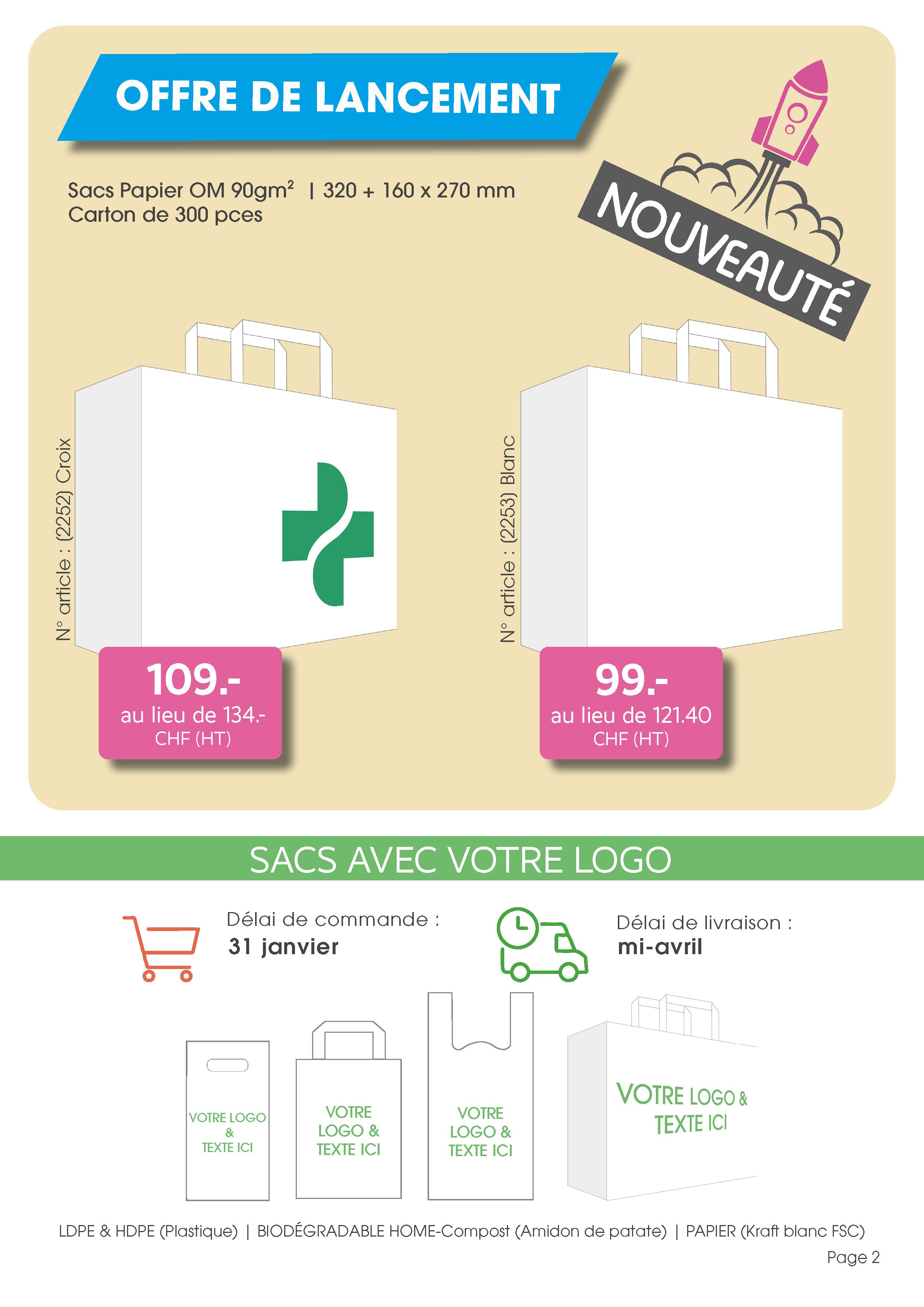 Odoo - Echantillon n°1 pour trois colonnes 