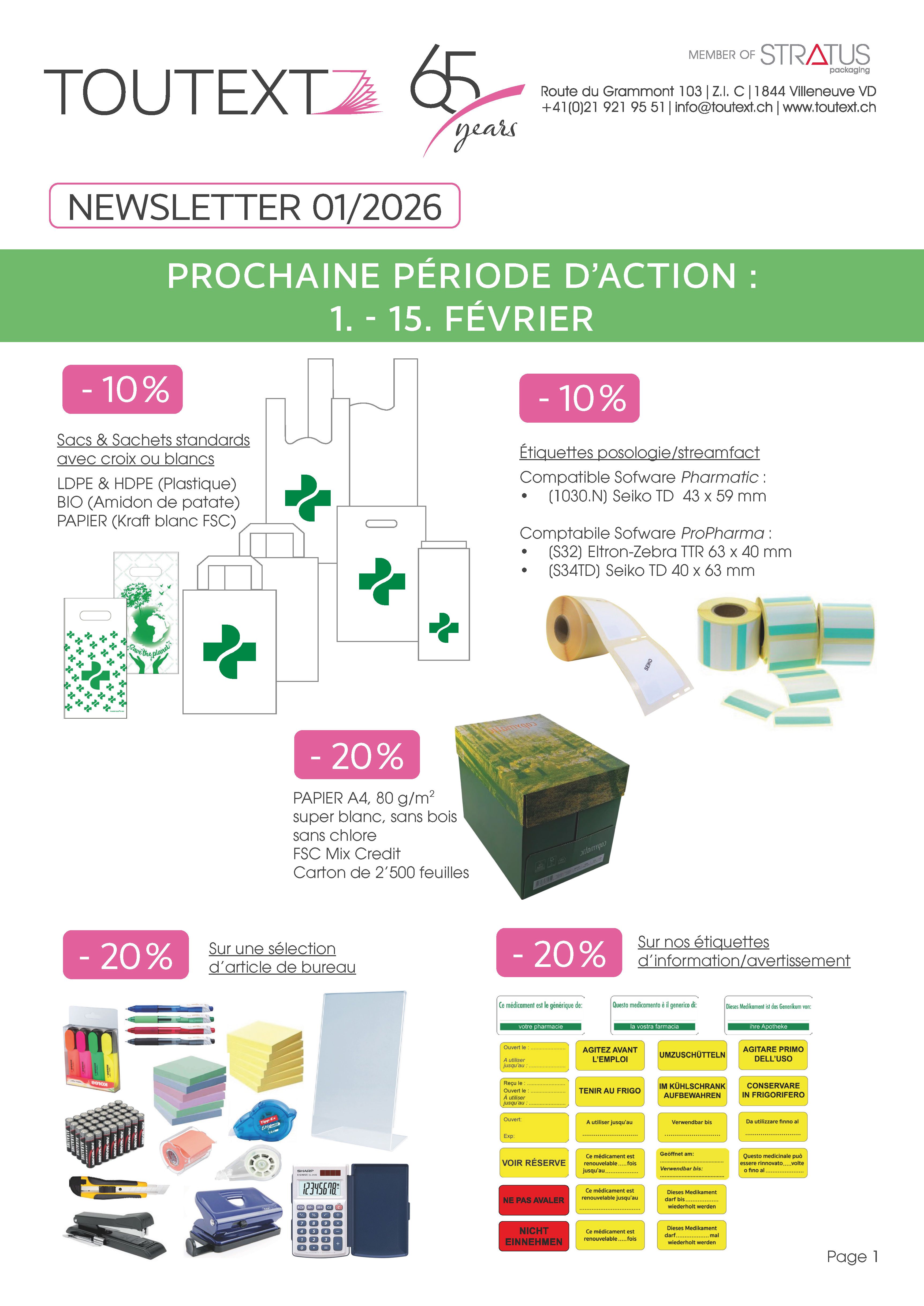 Odoo - Echantillon n°1 pour trois colonnes 